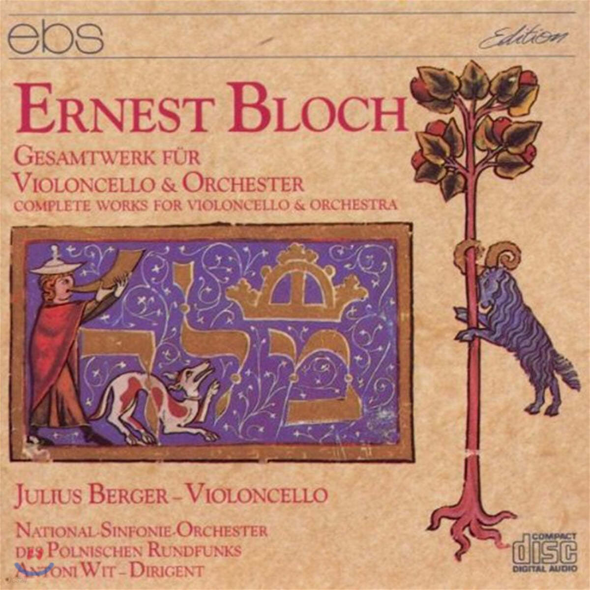 Julius Berger 블로흐: 첼로와 오케스트라를 위한 작품집 (Bloch: Works for Cello and Orchestra)