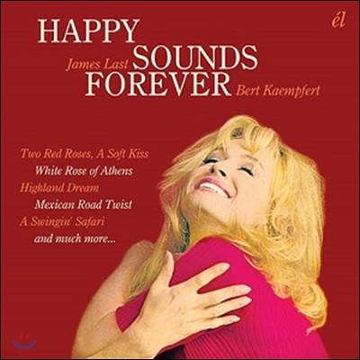James Last, Bert Kaempfert (ӽ Ʈ, Ʈ 丣Ʈ) - Happy Sounds Forever