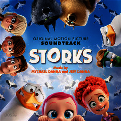 Mychael Danna / Jeff Danna - Storks (황새) (Soundtrack)(CD-R)