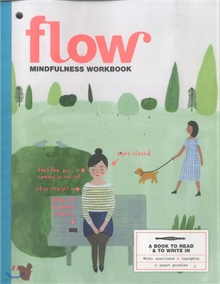 FLOW MINDFULNESS () : 2016 no.2