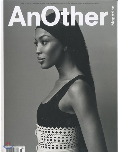 Another Magazine (반년간) : 2014년 No.31