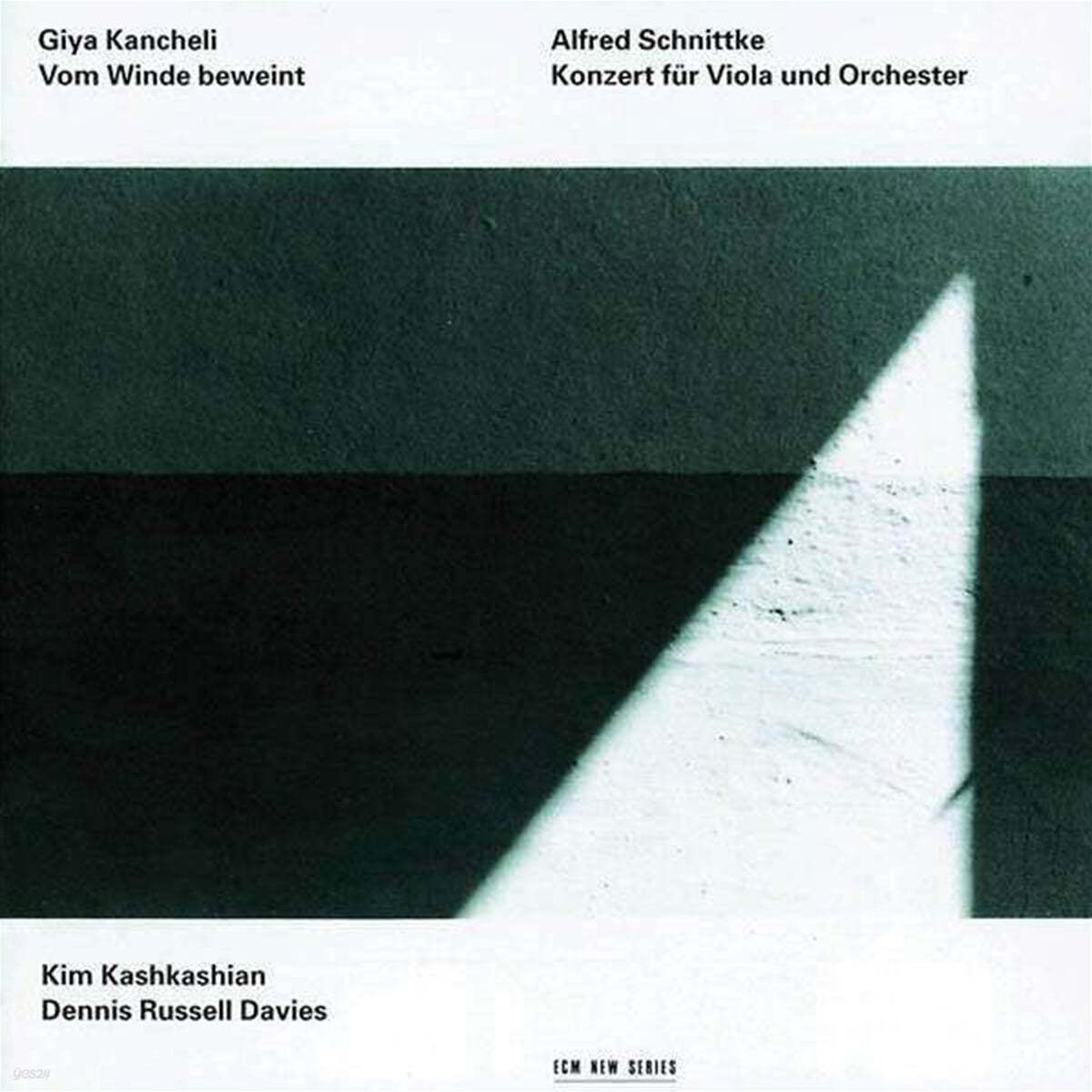 Dennis Russell Davies 칸첼리 / 쉬니트케: 비올라 협주곡 (Kancheli / Schnittke : Viola Concertos)
