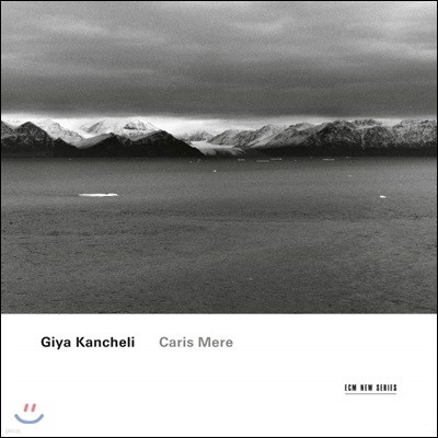 Jan Garbarek / Kim Kashkashian  ĭÿ: ٶ  , ѳ ⵵,  ⵵ (Giya Kancheli: Caris Mere, Night Prayers)