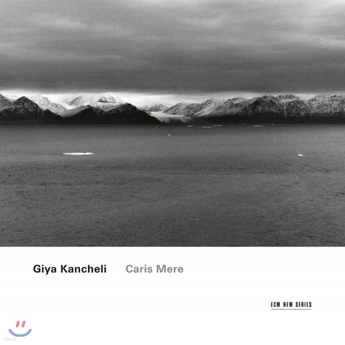 Jan Garbarek / Kim Kashkashian 기야 칸첼리: 바람이 지난 후, 한낮의 기도, 밤의 기도 (Giya Kancheli: Caris Mere, Night Prayers)