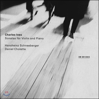 Hansheinz Schneeberger ̺: ̿ø ҳŸ (Ives: Violin Sonata No.1 - 4)