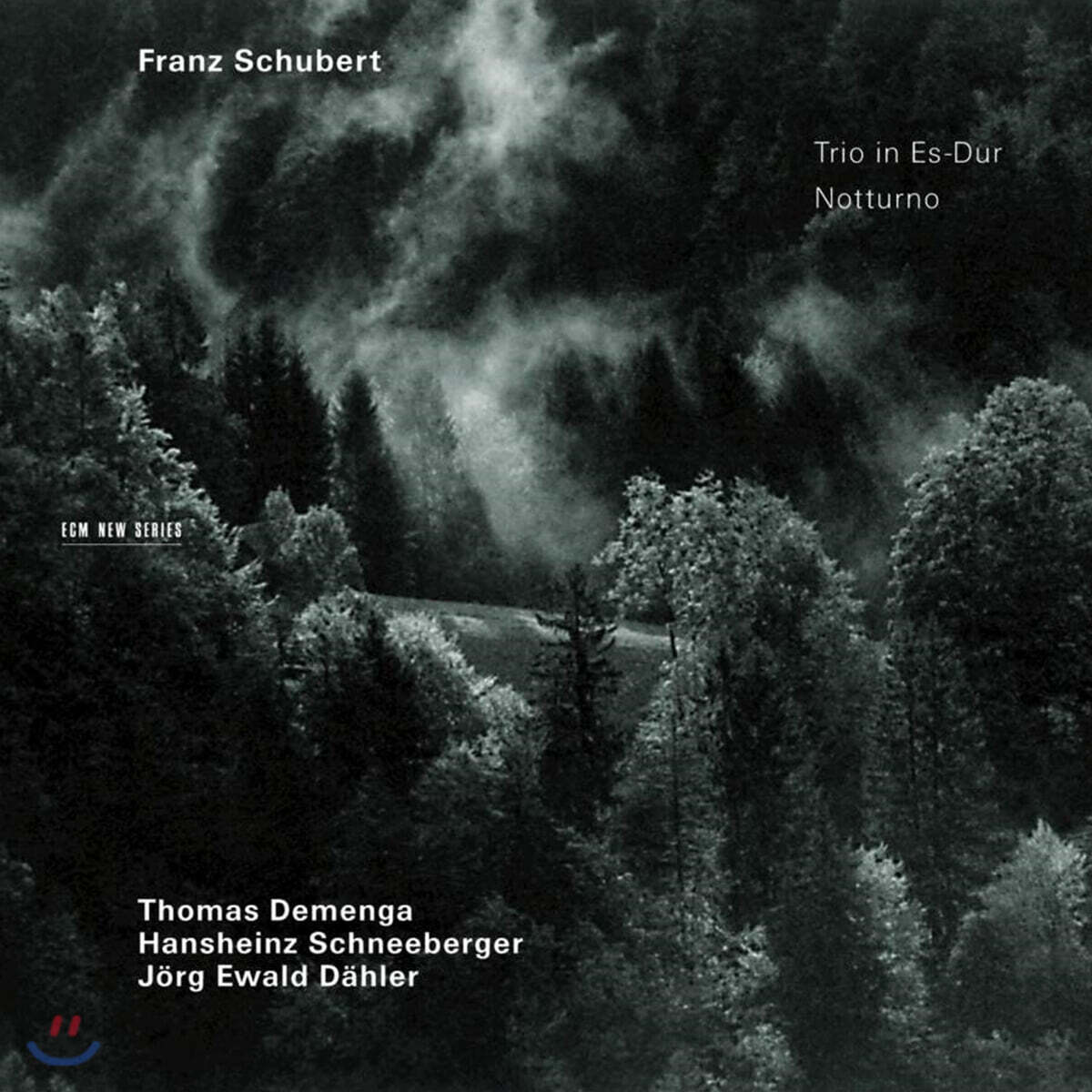 Thomas Demenga 슈베르트: 피아노 트리오 2번, 노투르노 (Schubert: Piano Trio No. 2, Notturno)