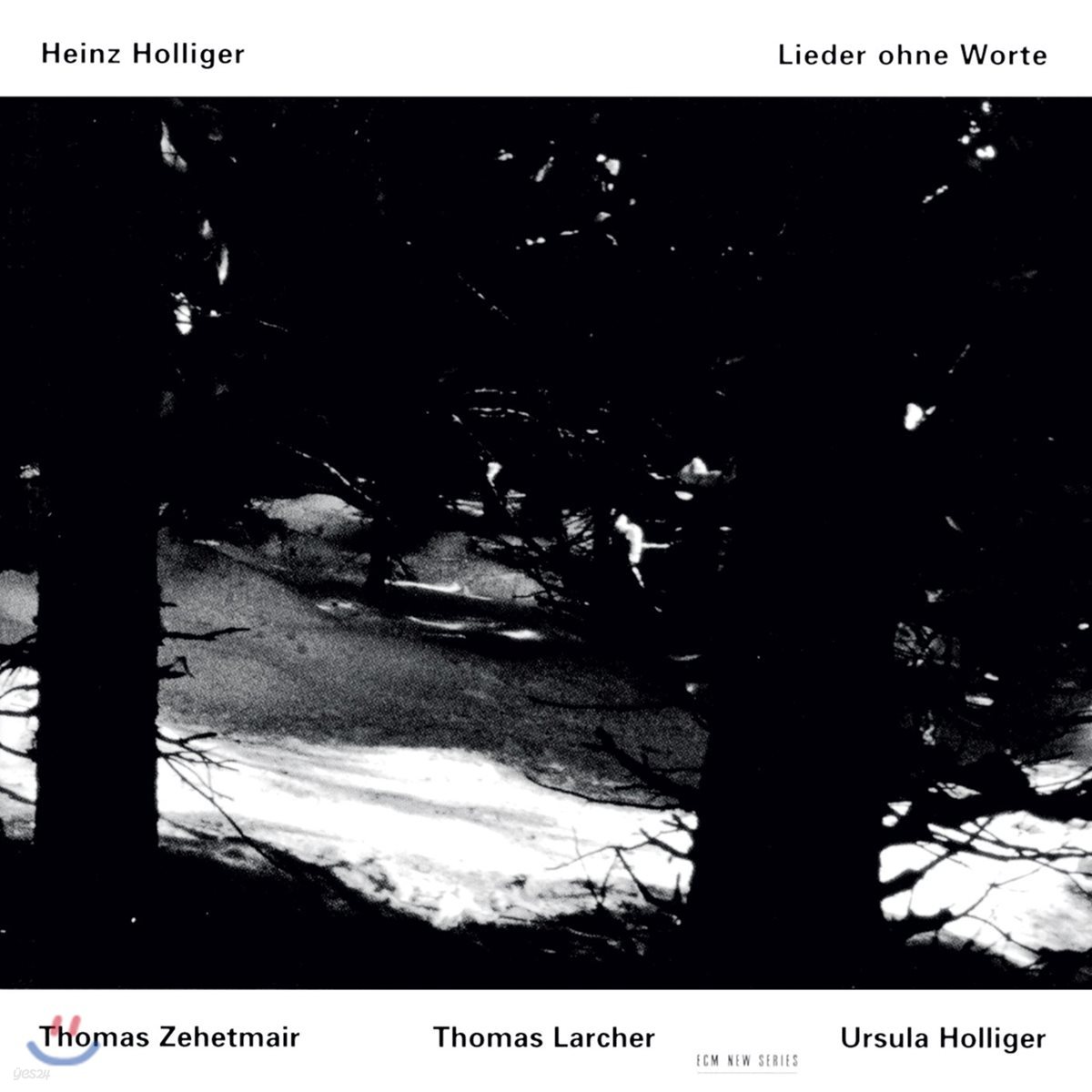 Thomas Zehetmair 하인츠 홀리거: 무언가 (Heinz Holliger: Lieder Ohne Worte)