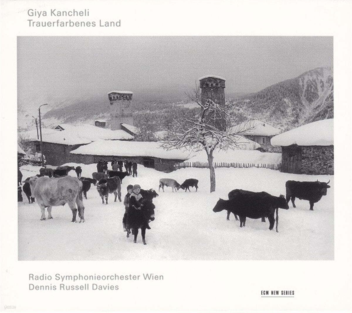 Dennis Russell Davies 칸첼리: 상복 입은 땅 (Kancheli : Trauerfarbenes Land)