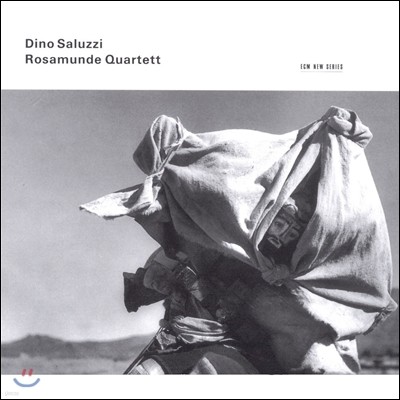 Rosamunde Quartett 디노 살루치: 컬트럼 (Dino Saluzzi: Kultrum)