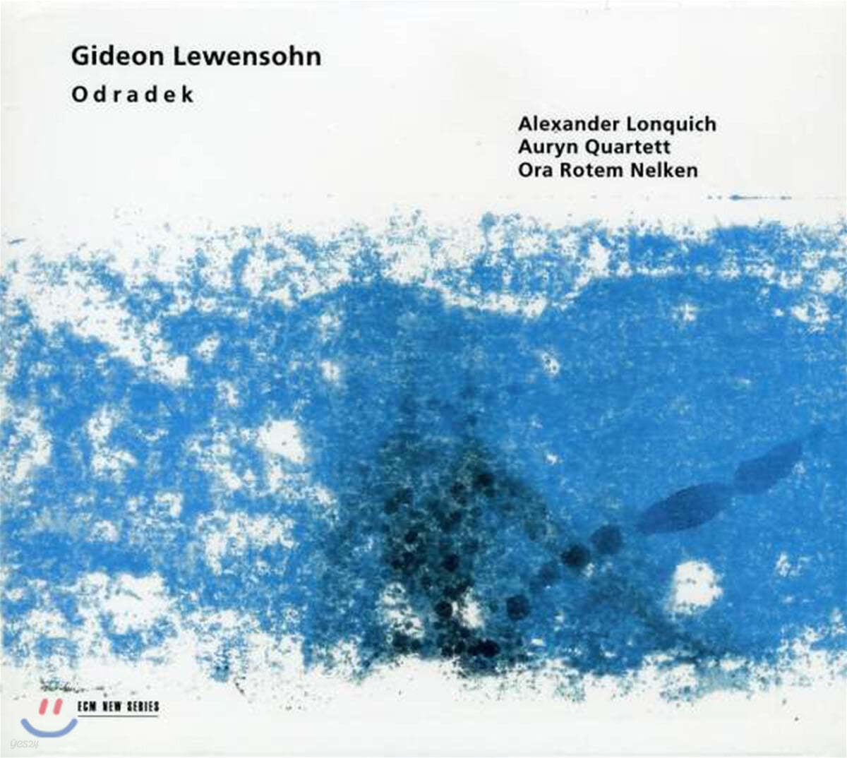 Alexander Lonquich 레벤손: 현악 사중주 '오드라덱' (Gideon Lewensohn : String Quartet 'Odradek')