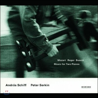 Andras Schiff 부조니 / 모차르트 / 레거: 2대의 피아노를 위한 작품집 - 안드라스 쉬프 (Music For Two Piano)