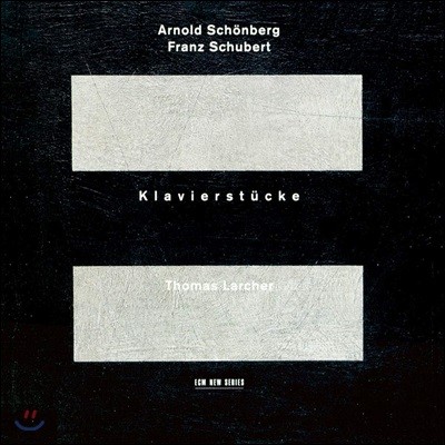 Thomas Larcher Ʈ / 麣ũ: ǾƳ ǰ (Schubert / Schonberg : Klavierstuck D946, D915) 