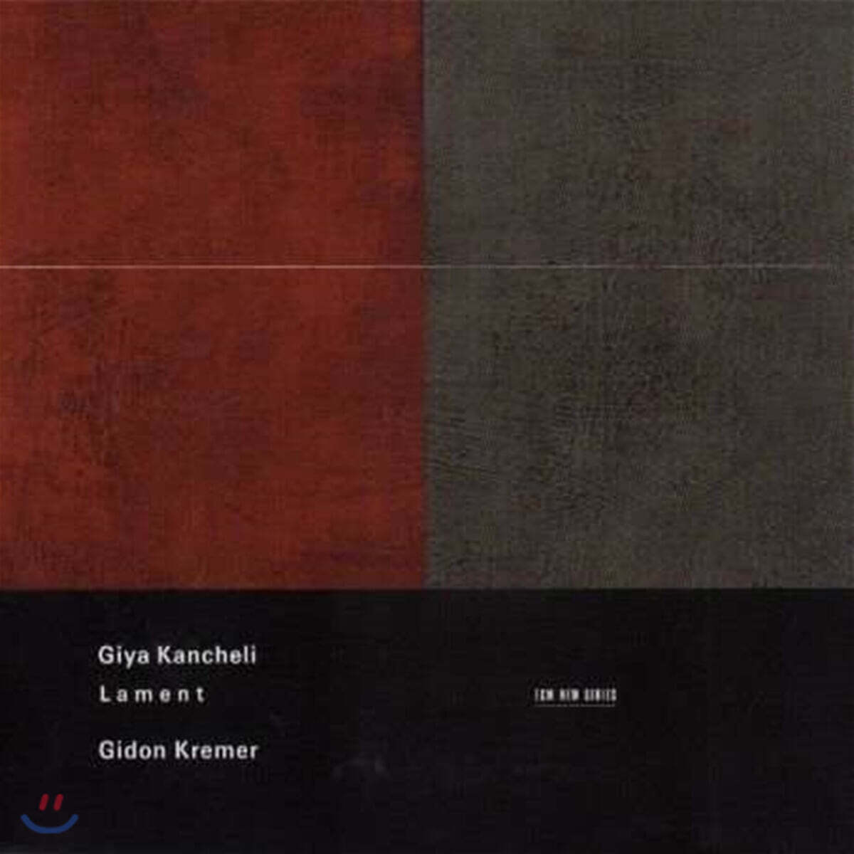 Gidon Kremer 칸첼리 : 애도의 음악 (Giya Kancheli: Lament)