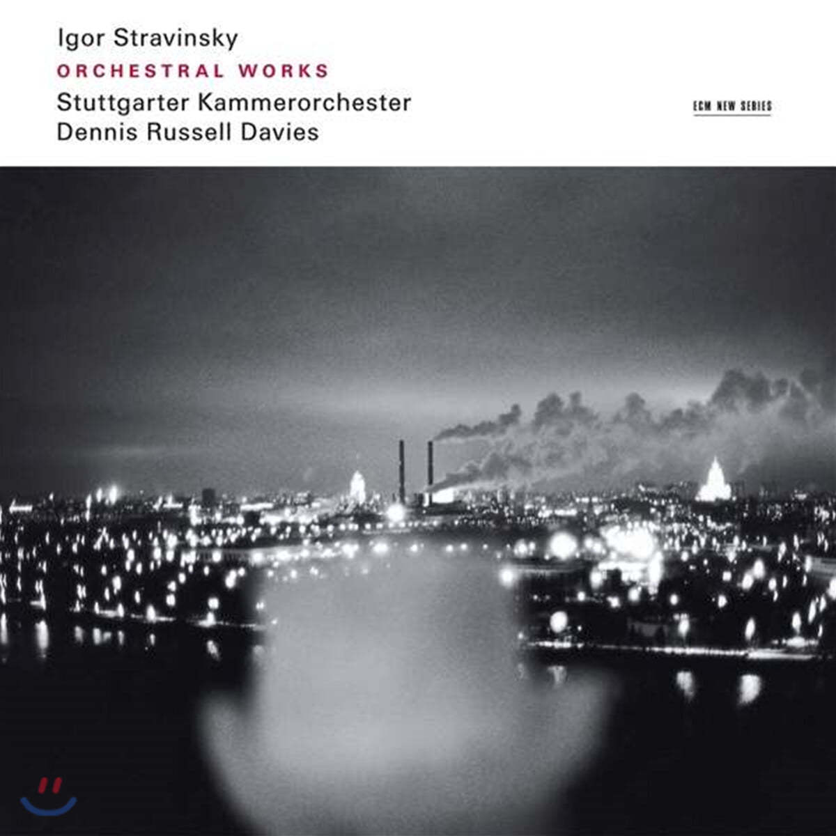 Dennis Russell Davies 스트라빈스키: 관현악 작품집 (Stravinsky : Orchestral Works) 