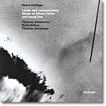 Heinz Holliger ī / ̻ :  ǰ (Carter : Oboe Quartet, 4 Lauds For Violin Solo, Isang Yun : Lauds And Lamentations)