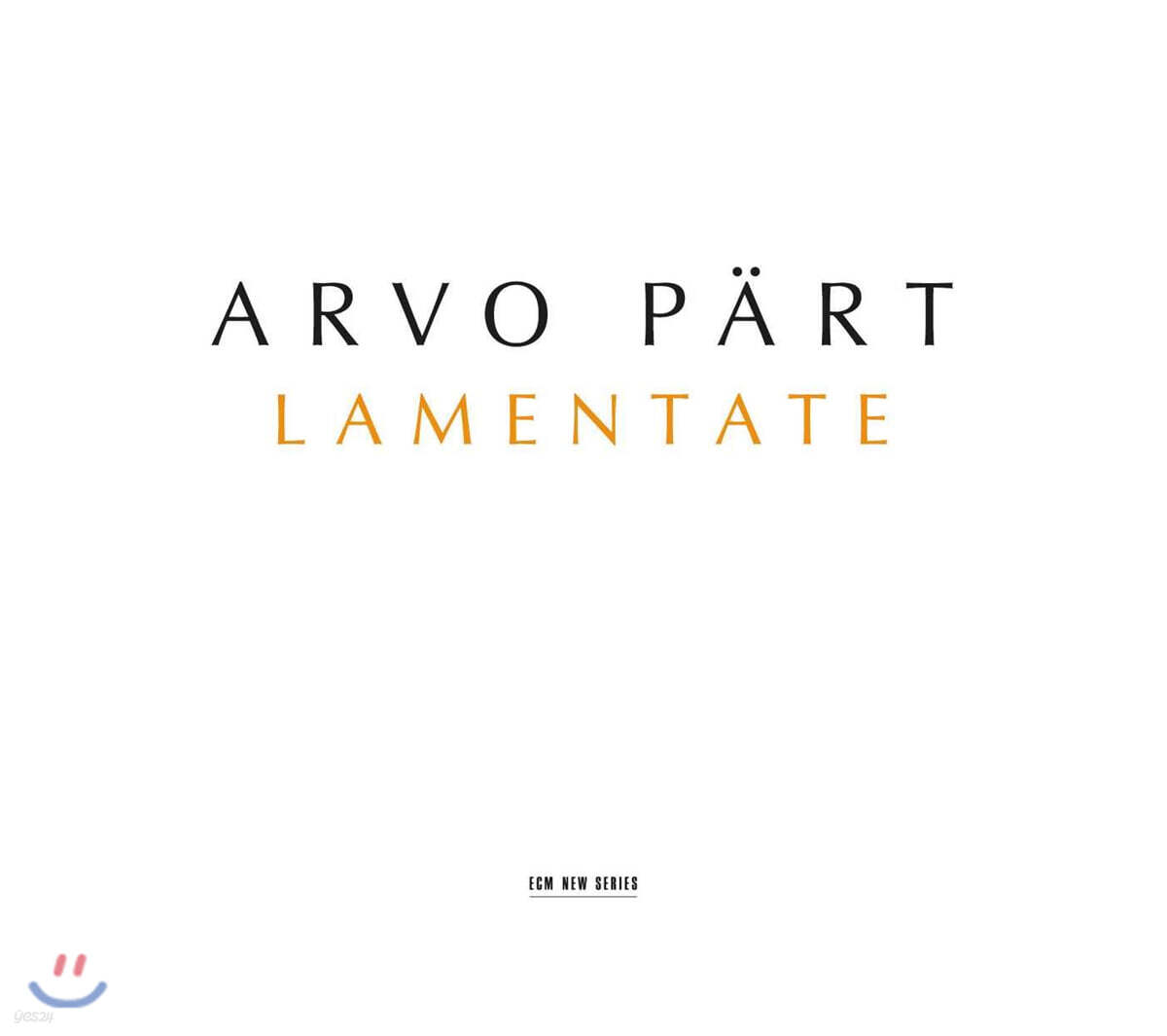Andrey Boreyko 페르트 : 라멘타테 (Arvo Part : Lamentate)