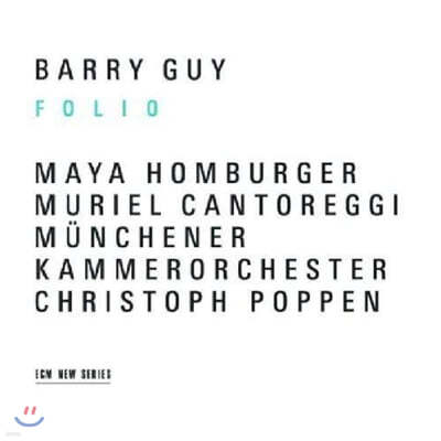 Maya Homburger 베리 가이: 폴리오 (Barry Guy : Folio) 