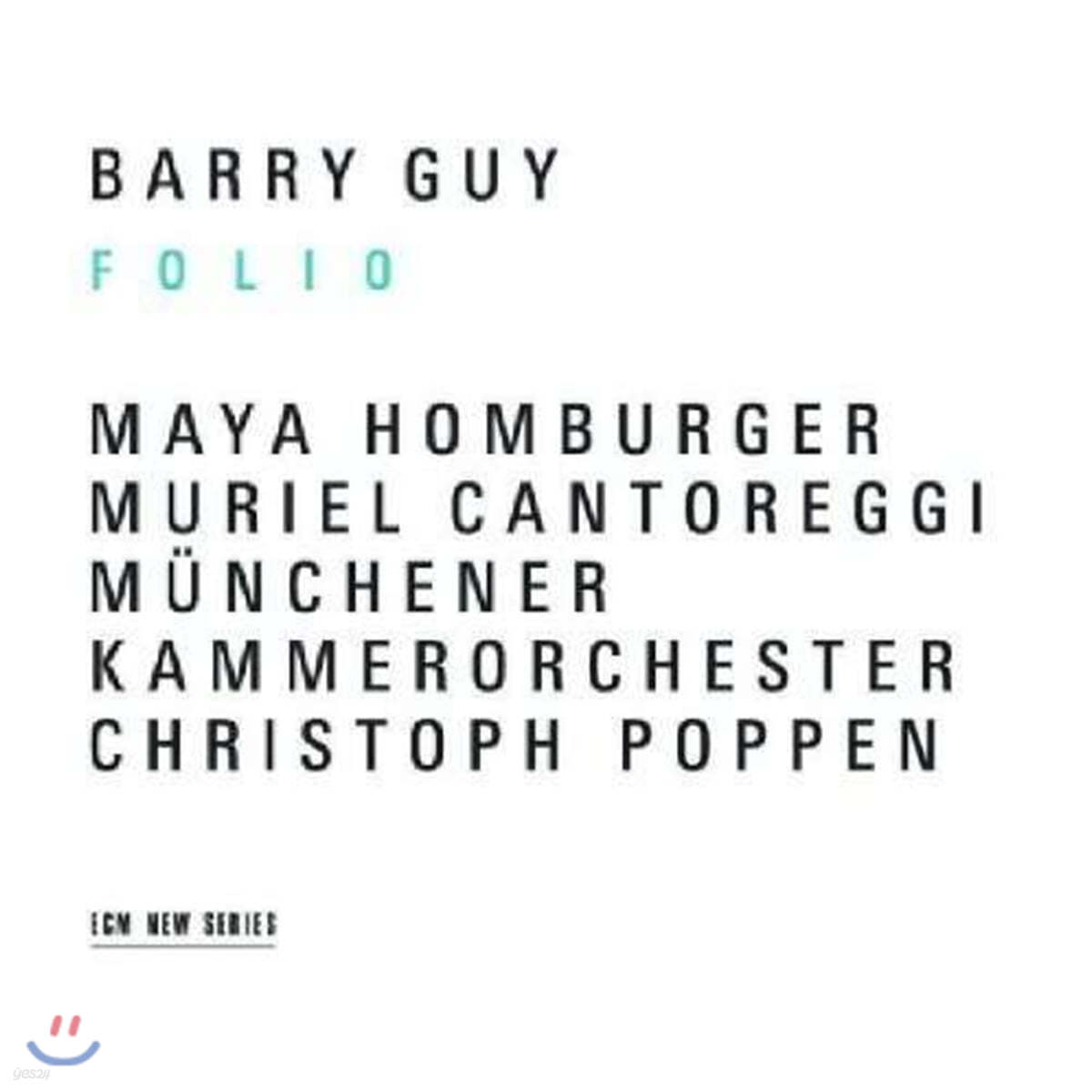 Maya Homburger 베리 가이: 폴리오 (Barry Guy : Folio)
