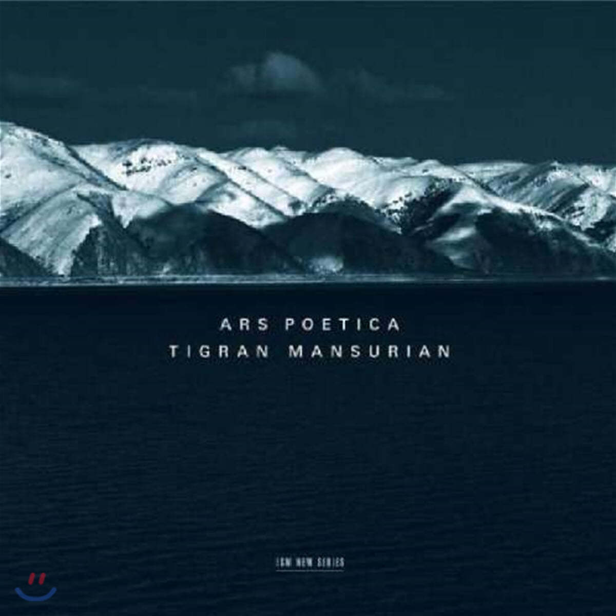 Robert Mlkeyan 만수리안: 아르스 포에티카 (Mansurian : Ars Poetica)