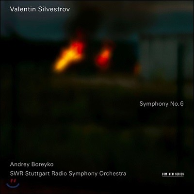 Andrey Boreyko 발렌틴 실베스트로프: 교향곡 6번 (Silvestrov: Symphony No.6)