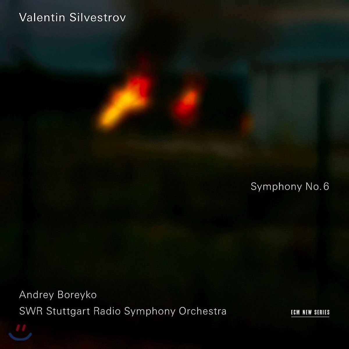 Andrey Boreyko 발렌틴 실베스트로프: 교향곡 6번 (Silvestrov: Symphony No.6)