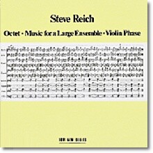 스티브 라이히: 8중주 (Steve Reich: Music for Large Ensemble)
