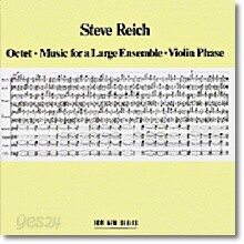 스티브 라이히: 8중주 (Steve Reich: Music for Large Ensemble)