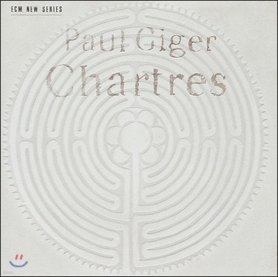 Paul Giger Ŀ : Ʈ (Paul Giger: Chartres)
