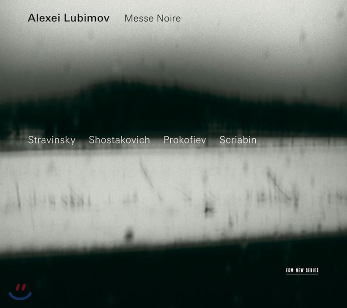 Alexei Lubimov 알렉세이 루비모프 피아노 독주집 - 검은 미사 (Messe Noire)