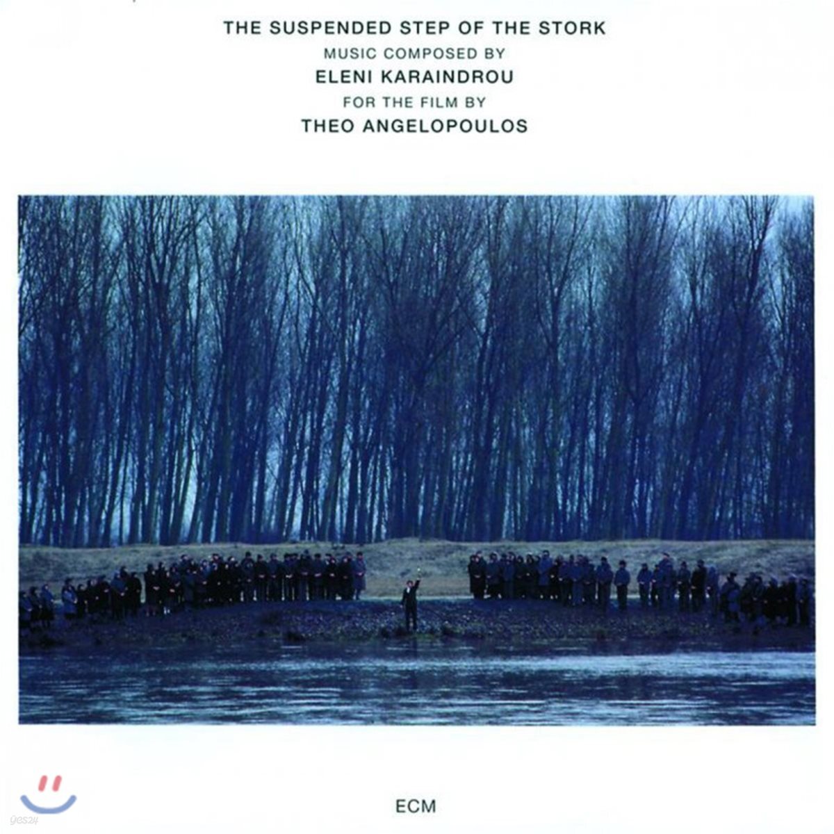 엘레니 카라인드루: 황새의 멈추어진 발걸음 영화음악 (Eleni Karaindrou : Suspended Step Of The Stor)