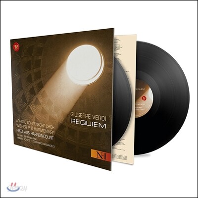 Nikolaus Harnoncourt 베르디: 레퀴엠 - 니콜라우스 아르농쿠르, 빈 필하모닉 [2LP]