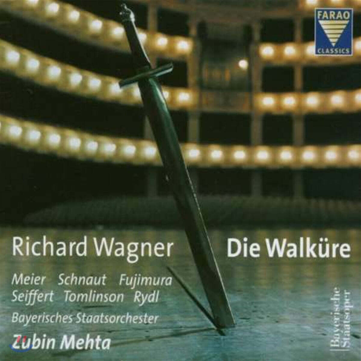 Zubin Mehta 바그너: 발퀴레 (Wagner : Die Walkure)