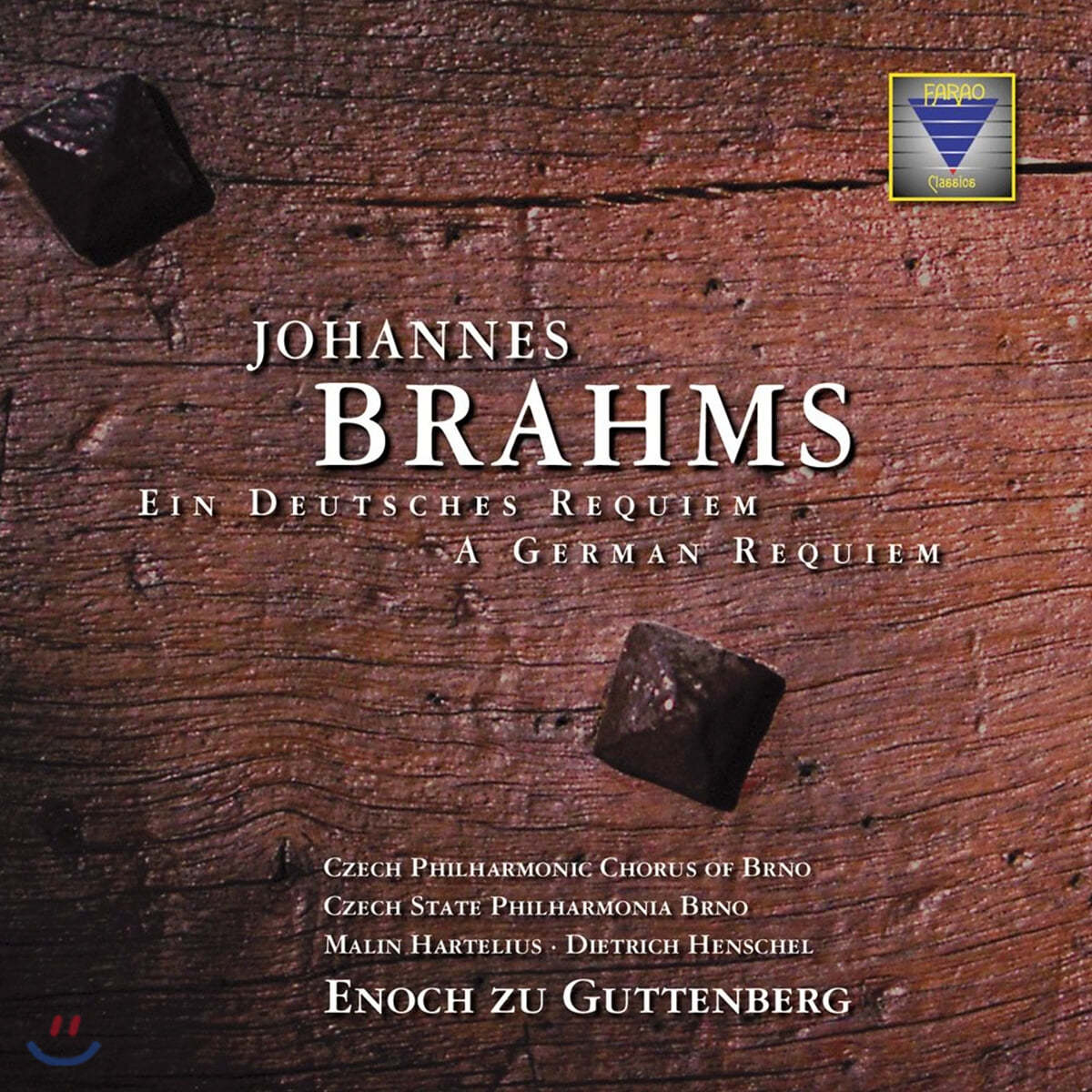 Enoch Zu Guttenberg 브람스: 독일 레퀴엠 (Brahms : Ein Deutsches Requiem) 