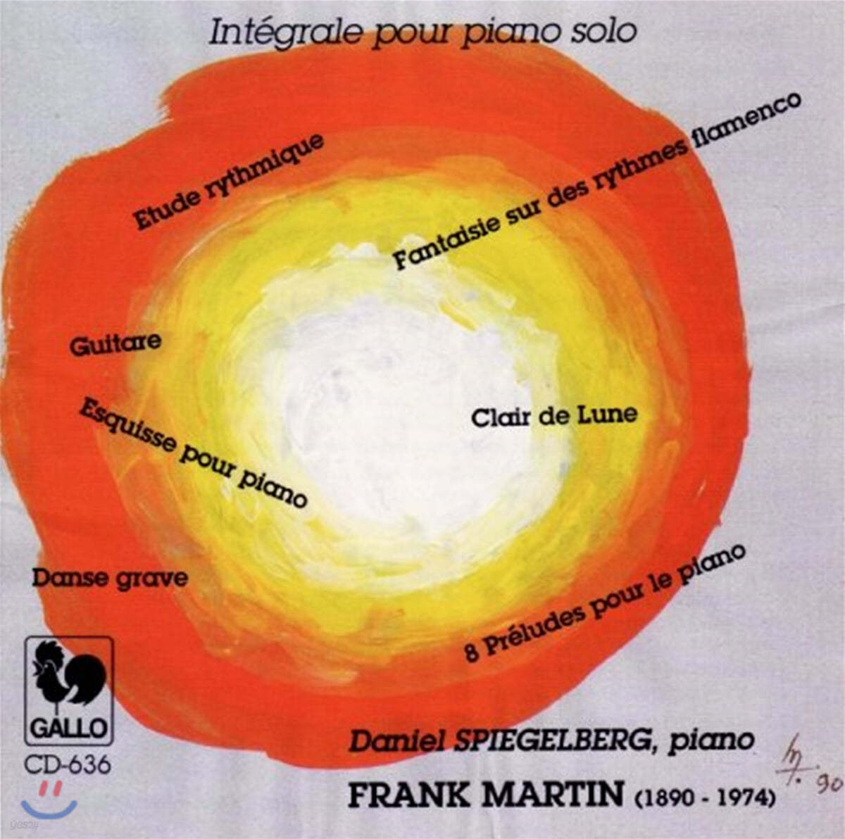 Daniel Spiegelberg  마르탱: 피아노 독주를 위한 작품집 (Martin : Intergrale Pour Piano Solo)