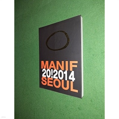 MANIF 20!2014 SEOUL