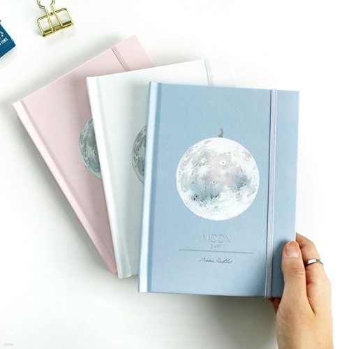 Moon diary Special edition - ̾ ȿ