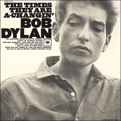 Bob Dylan — The Times They Are A Changin' 앨범 커버