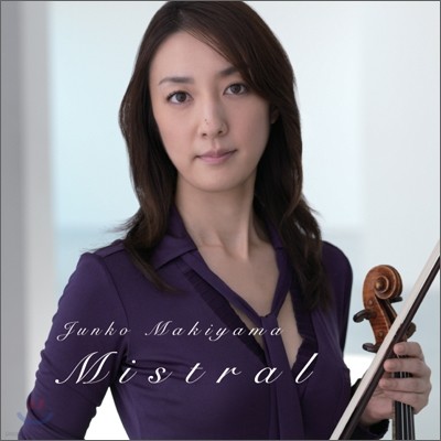 Junko Makiyama (Ű߸ ) - Mistral