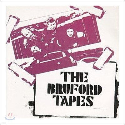 Bill Bruford - Bruford Tapes