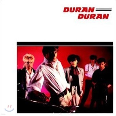 Duran Duran - Duran Duran