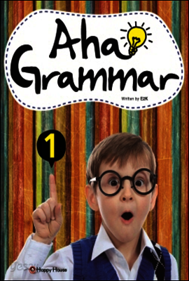 Aha! Grammar 1 Student Book