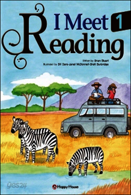 I Meet Reading 1(Student Book+Work book)