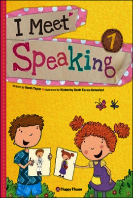 I Meet Speaking 1(Student Book+Work book)
