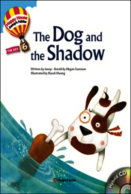 The Dog and the Shadow