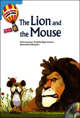 The Lion and the Mouse