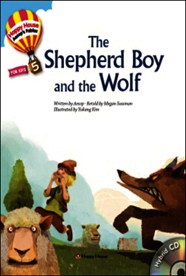 The Shepherd Boy and the Wolf
