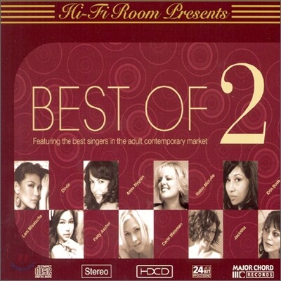 Hi Fi Room Presents Best Of The Best 2