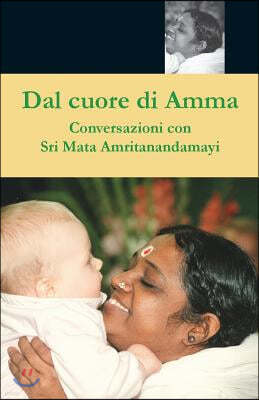 Dal cuore di Amma