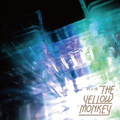 Yellow Monkey (ο Ű) -  (CD)