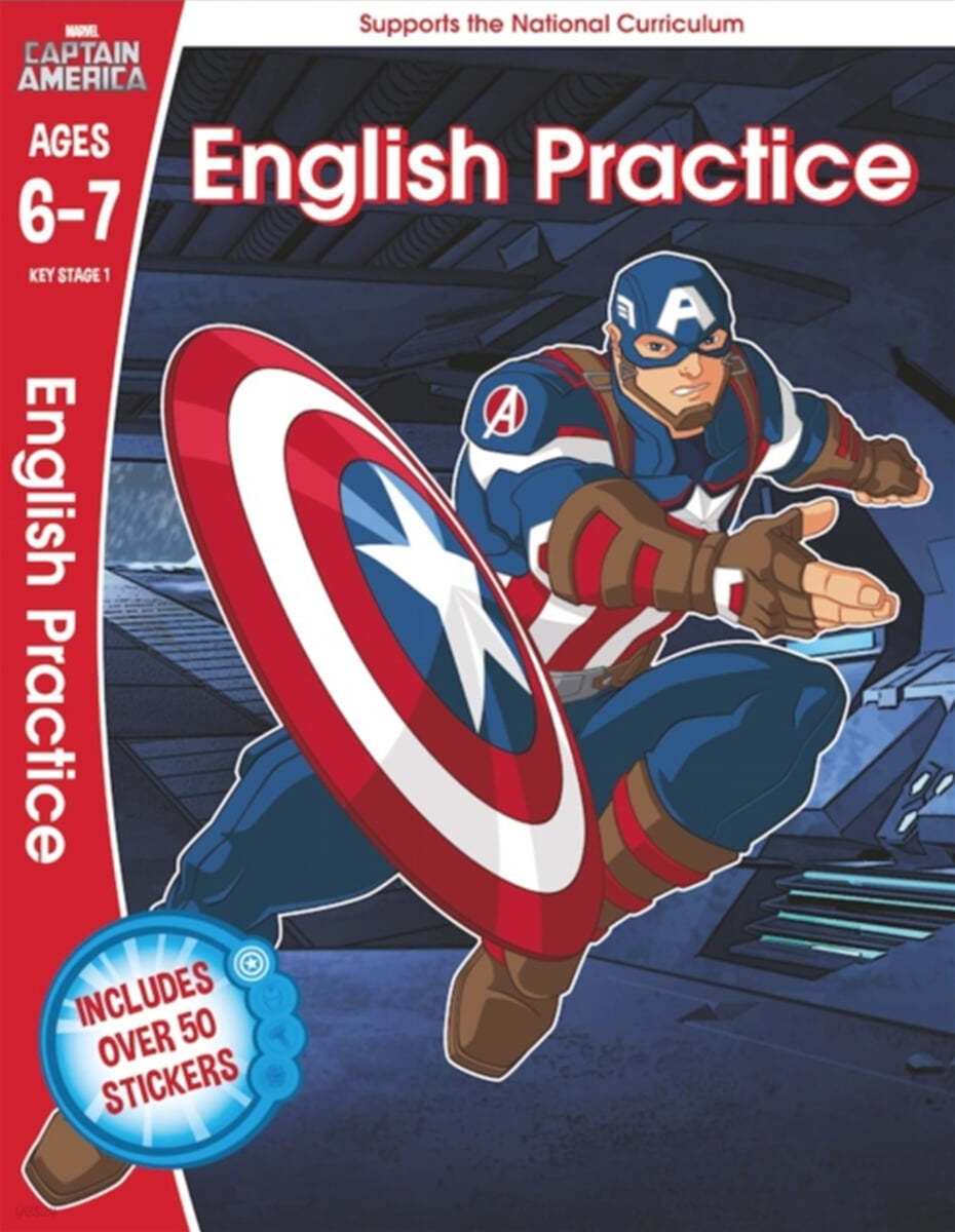 Captain America: English Practice, Ages 6-7 - 예스24